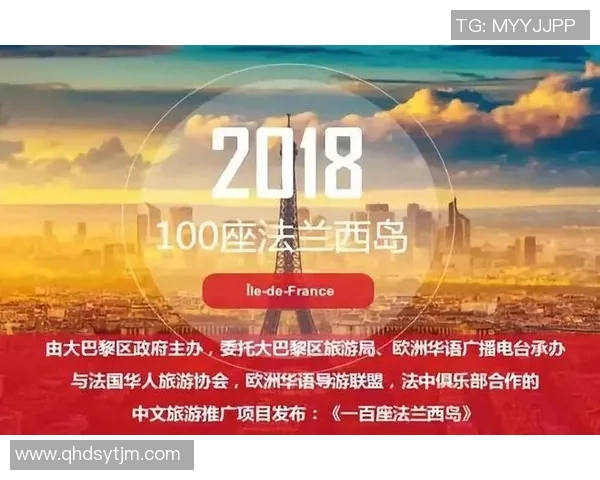 重庆排球队运营分析：成功经验与面临挑战的深度探讨